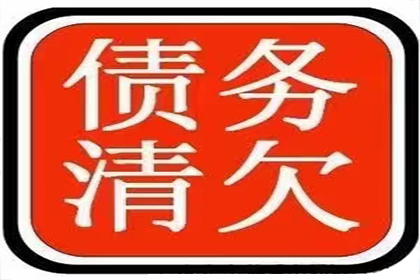 录音证实债务已还，法院仍可依据借条确认债务清偿状态